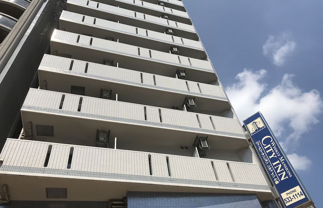 City Inn Kokura - Photo 1