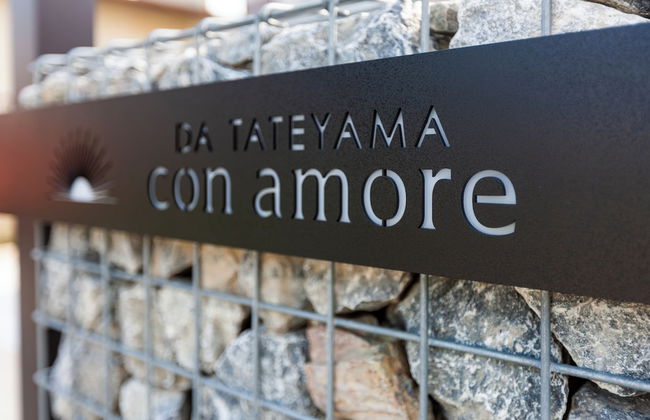 DA TATEYAMA con amore - Foto 51