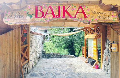 Kuća za odmor Bajka - Photo 15