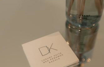 DK Luxury Suite - Foto 27