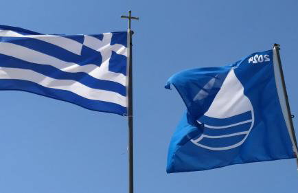 Summer House 150m from the beach for 5 persons. - Foto 38