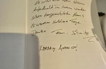 Gästehaus Ehringhausen 63 (Anno 1719) - Foto 25