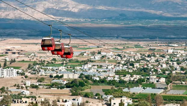 Jericho, Jordan River and Dead Sea Tour from Jerusalem - Photo 2