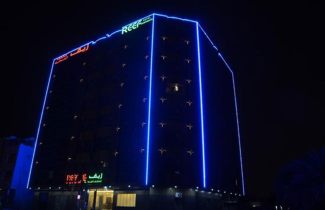 Reef Hotel Apartments - Photo 9