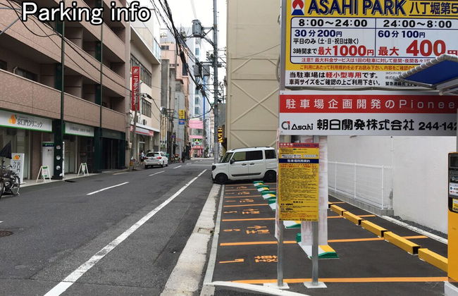 Nikke Building (401, 402) - Foto 44