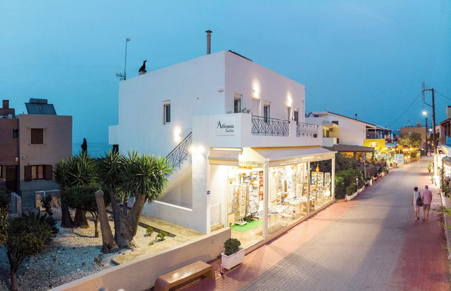 Athinais Suites - Foto 1