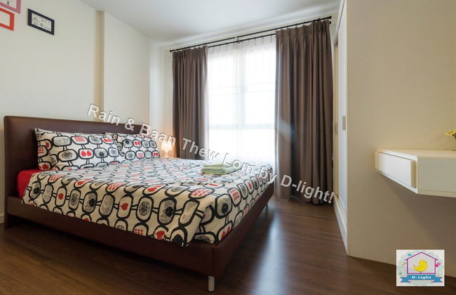 Baan Thew Lom Cha-Am Huahin by D-light - Foto 23