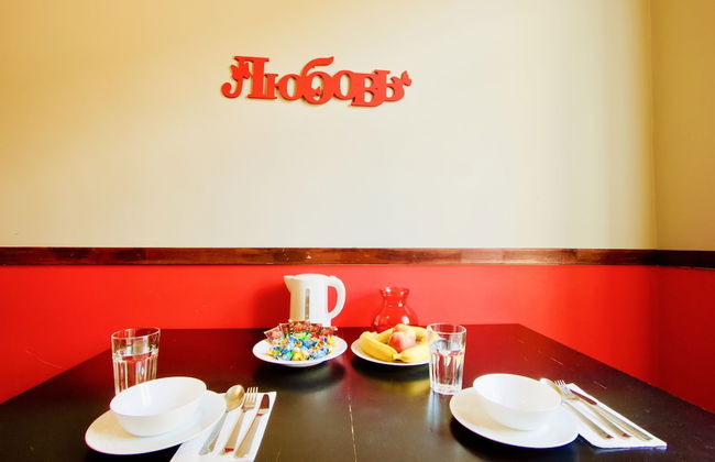 LUXKV Apartment on Prechistenka 17 - Foto 20