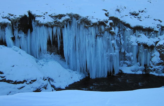Skógar Sunset Guesthouse - Photo 19