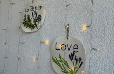 La Zenia Boulevard & Beach House - Foto 35