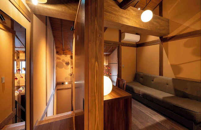 Kagabi Machiya House - Photo 52