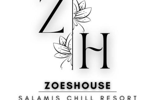 Zoe's house Salamina - Foto 18