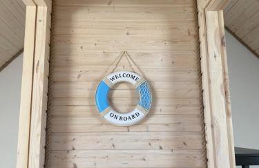 SunPorts Domki Mikoszewo - Photo 26