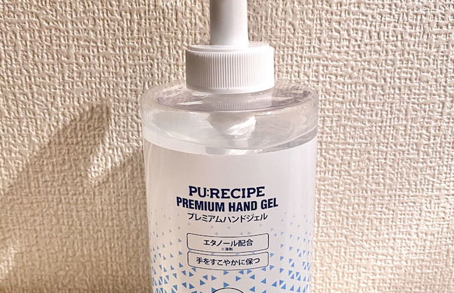 NOMAD Kiara City - Foto 59