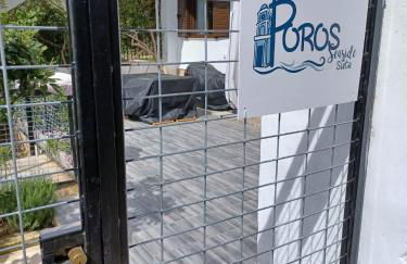 Poros Seaside Suite - Photo 17