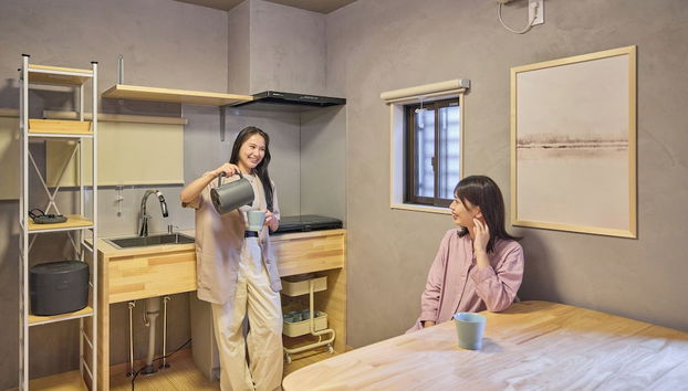 Furo Shinjuku - Foto 2, Habitación