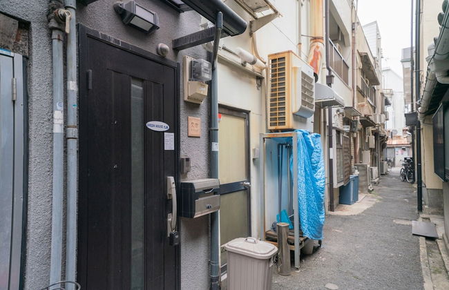 Green House Kujo - Foto 52