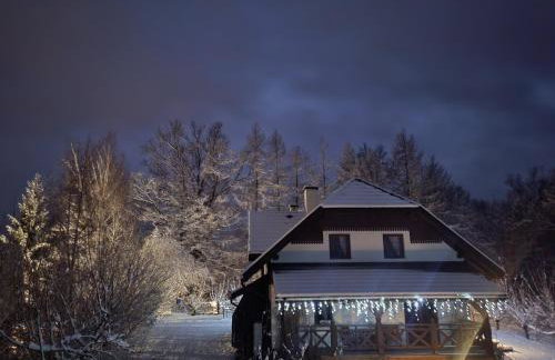 Zagroda Krasna - Photo 11