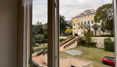 Perla Marina - Foto 4, Garden view