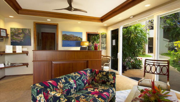 Entrada (vista interior)