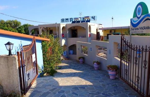Chios Panorama - Foto 2