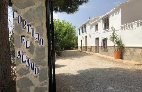 Cortijo El Álamo - Foto 15
