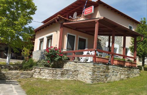 Mavridis House - Foto 1