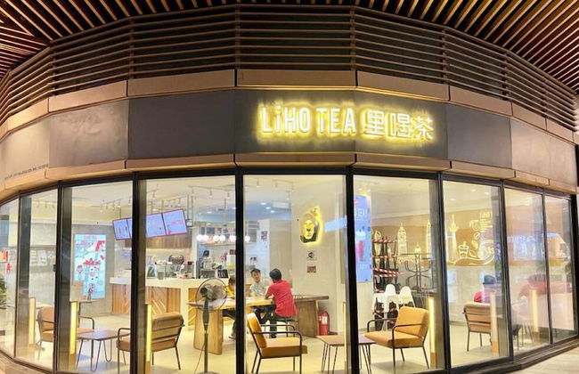 R&F PRINCESS COVE BY HOMEFORT SUITES - Foto 50