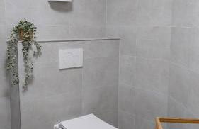 HarmoNest Rheydt Apartments - Foto 38