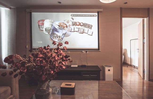 Tianjin G'apartment - Foto 60