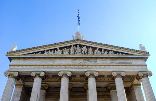 Serenity Athens - Foto 63