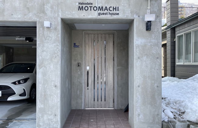 Hakodate MOTOMACHI guesthouse - Foto 35