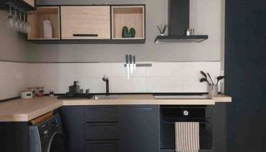 Cozy Apartment - Photo 3