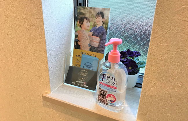 Purpose Resort Ocean View Kamakura - Foto 42