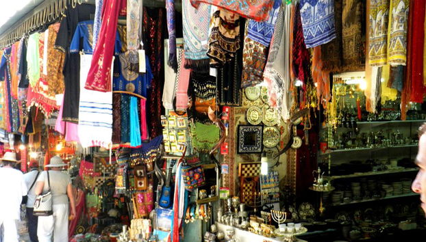 Half Day Jerusalem Tour - From Jerusalem - Photo 4