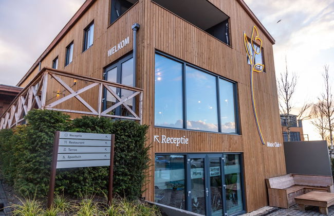 EuroParcs De IJssel Eilanden - Photo 2