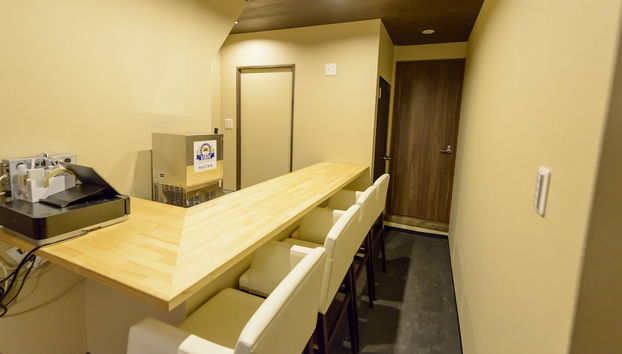 Kyoumachiya-inn Rakuouan - Foto 2, Recepción