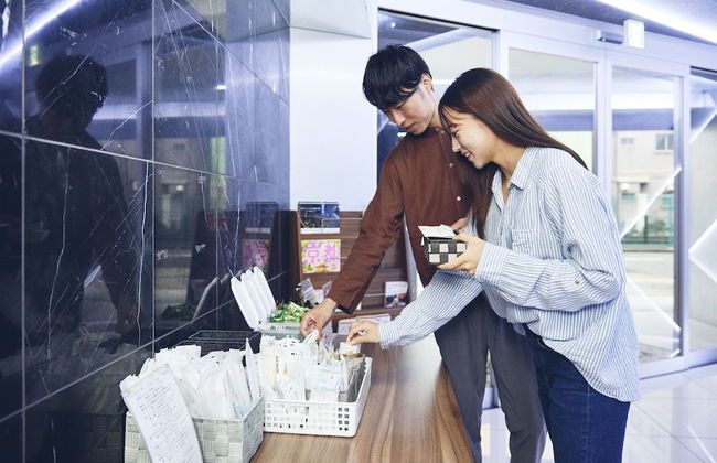 Montana Flat Yebisu - Foto 30