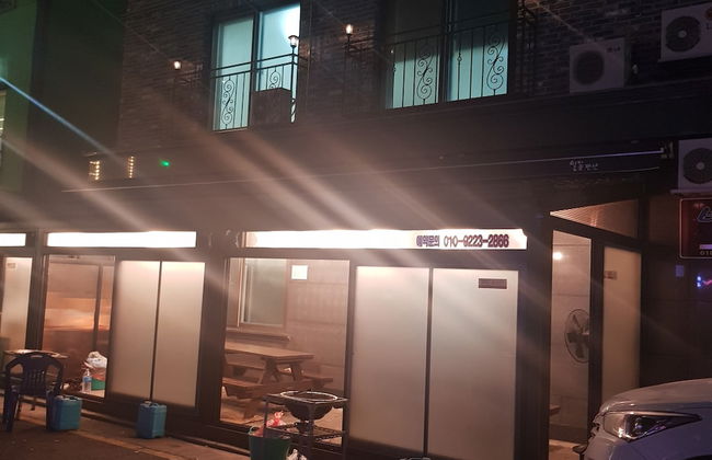 Byeoldul Pension - Foto 66