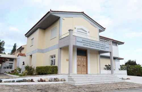 Stella's House - Foto 20