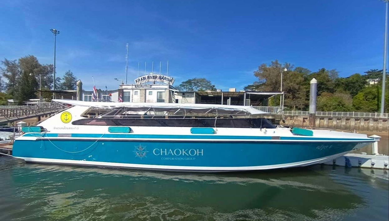 El barco en el que navegaréis