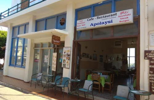 Hotel zakros rooms-restaurant - Photo 65