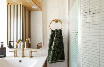 Hillenbrand Hideaway - Foto 20