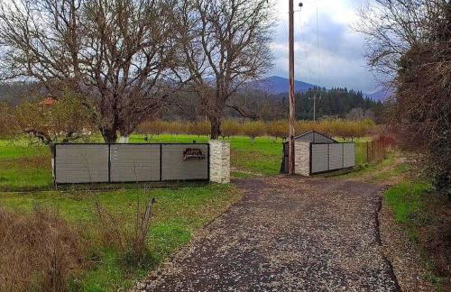 Ktima Karadimou - Photo 14