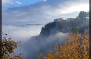 Casa Chorreón - Foto 3