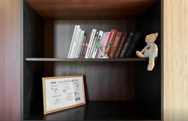 ApartHome - Photo 50