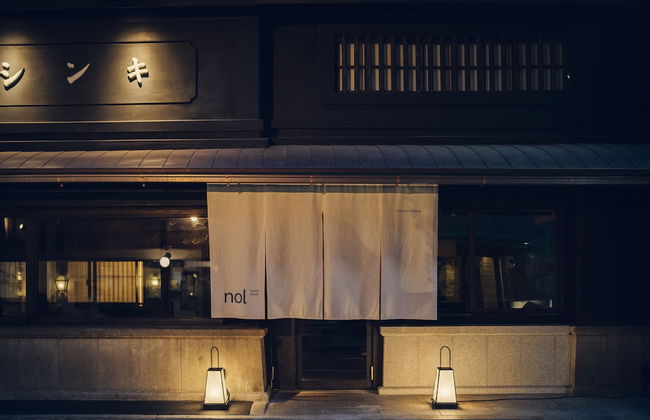 nol kyoto sanjo - Foto 1