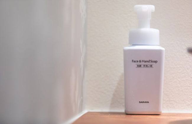 CASA GRApP Nishikujo - Foto 64