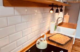 Quartier Alte Schule Breese - Foto 6