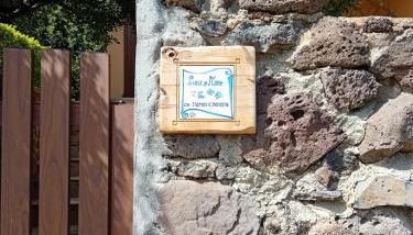 Luna e Mare - Foto 4, Garden, Garden view